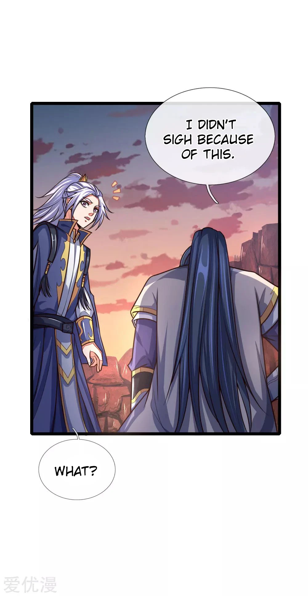 Shenwu Tianzun Chapter 135 — Page 16