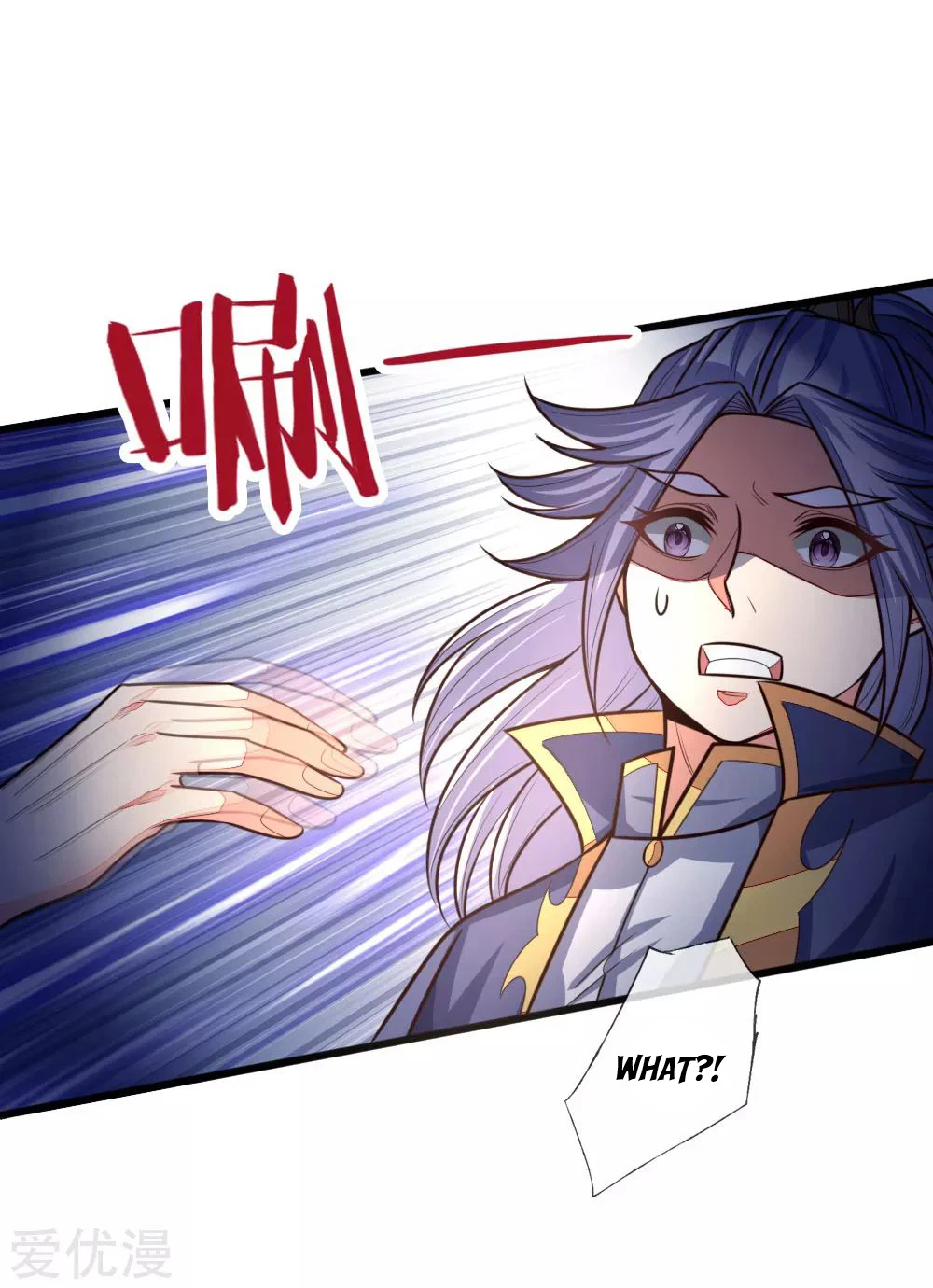 Shenwu Tianzun Chapter 135 — Page 19