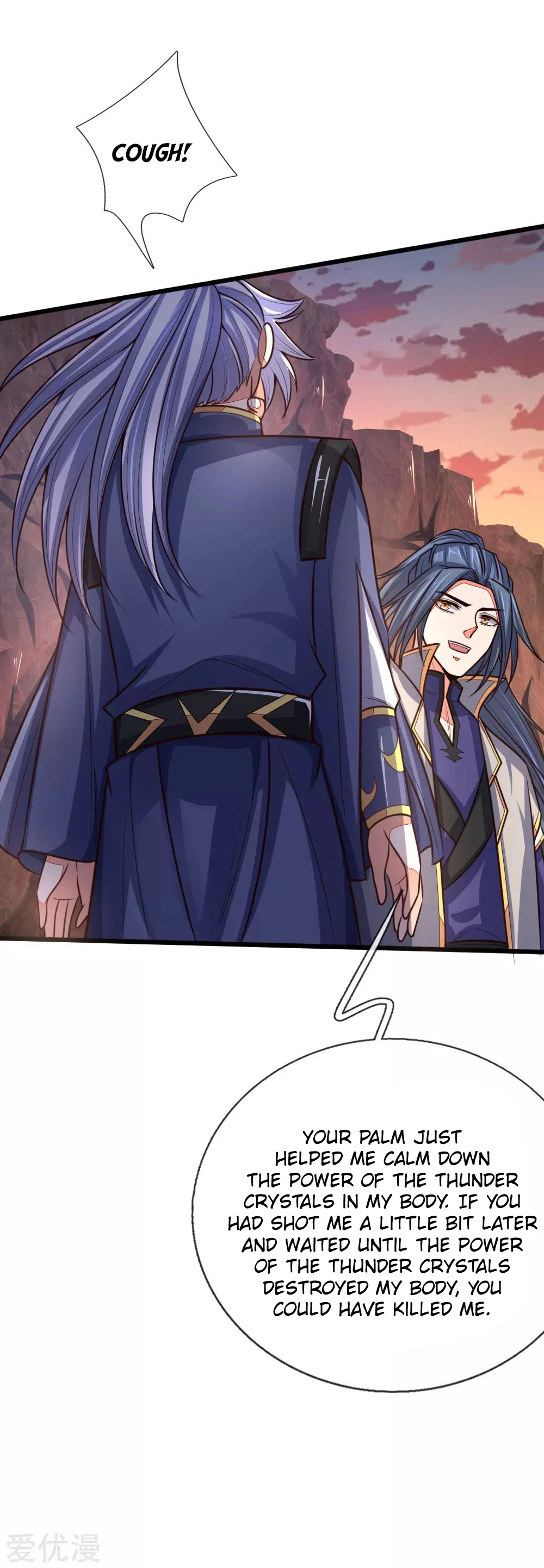 Shenwu Tianzun Chapter 135 — Page 20