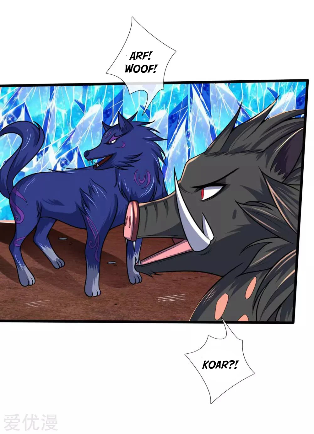 Shenwu Tianzun Chapter 136 — Page 4
