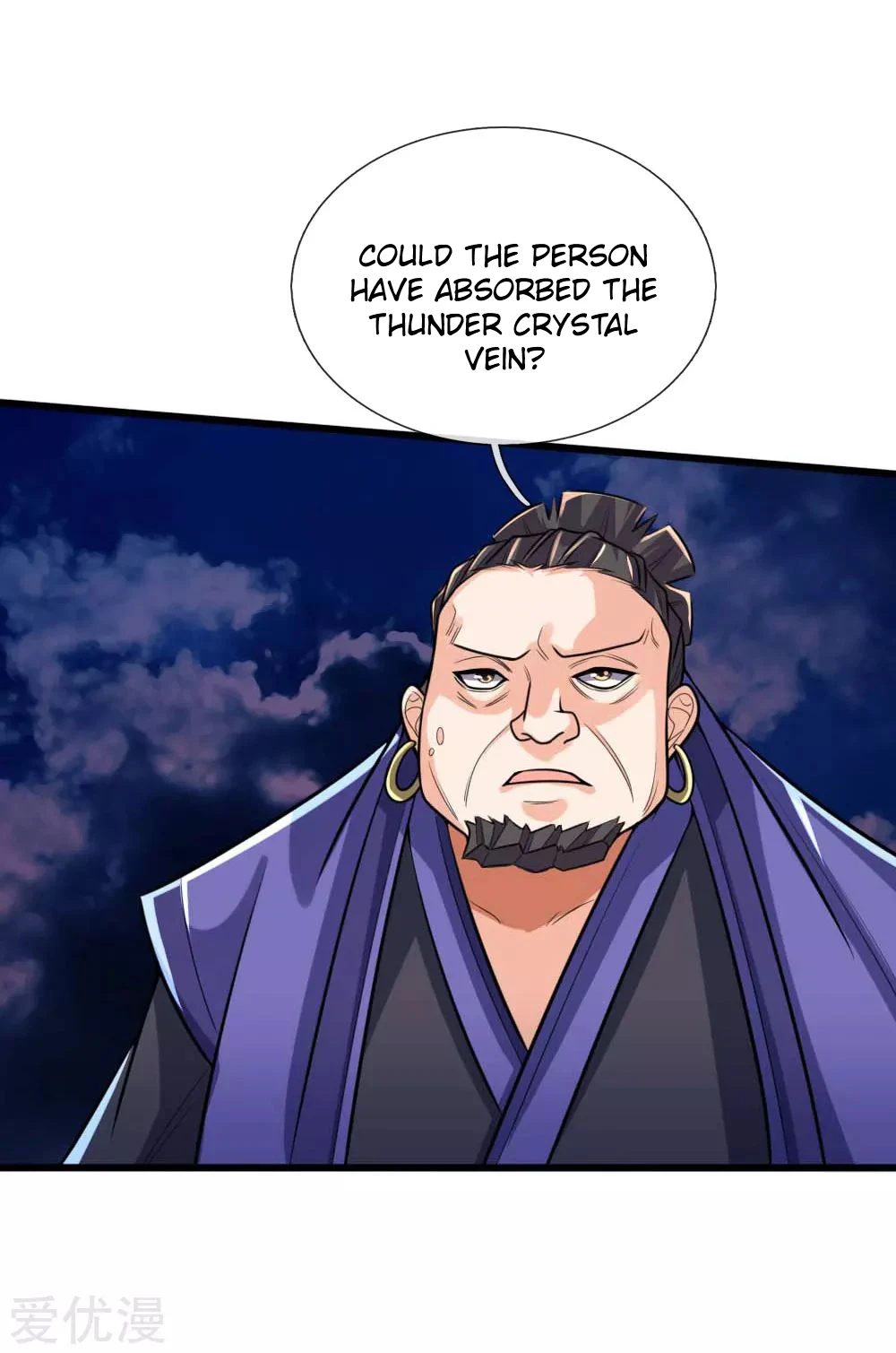 Shenwu Tianzun Chapter 136 — Page 8