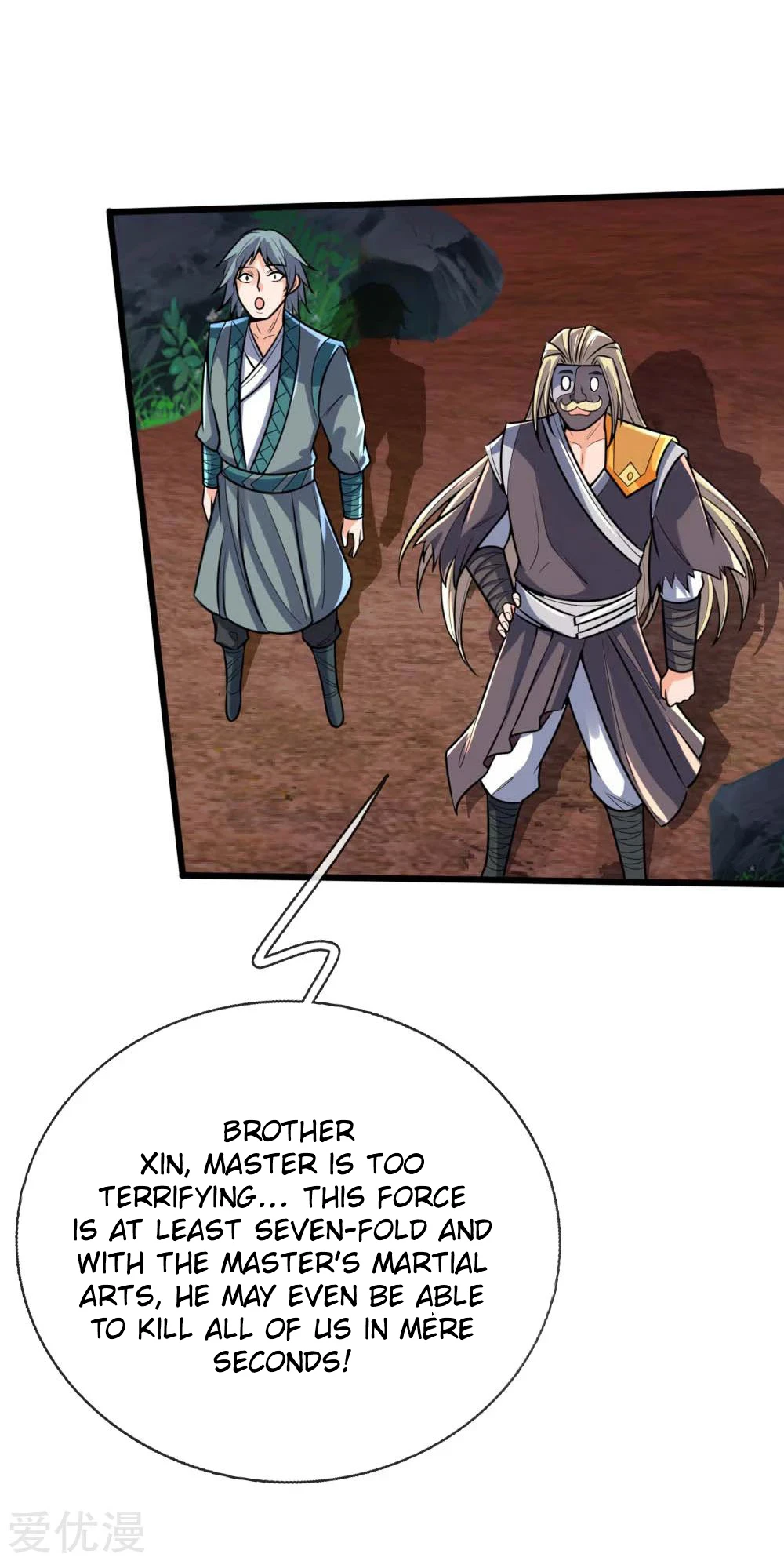 Shenwu Tianzun Chapter 136 — Page 10