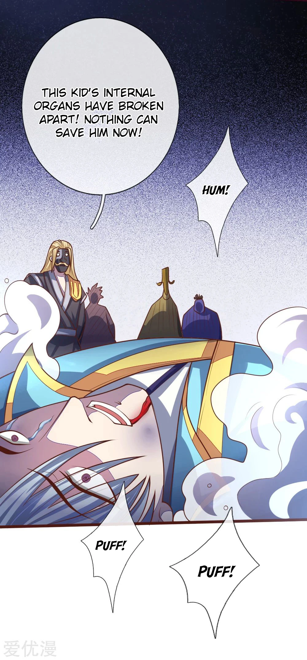 Shenwu Tianzun Chapter 136 — Page 18