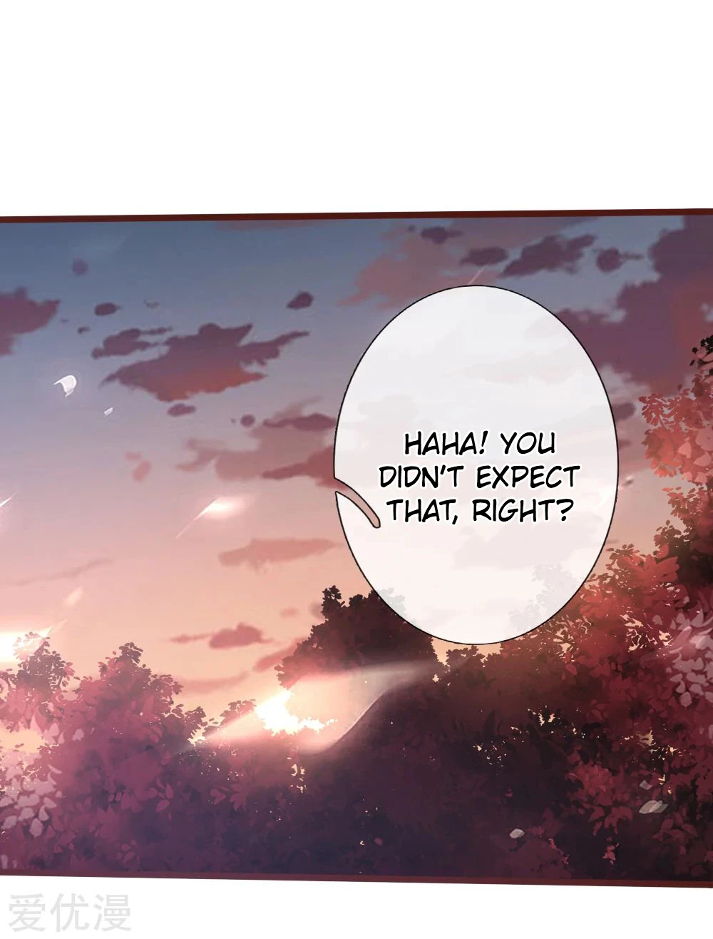 Shenwu Tianzun Chapter 136 — Page 19