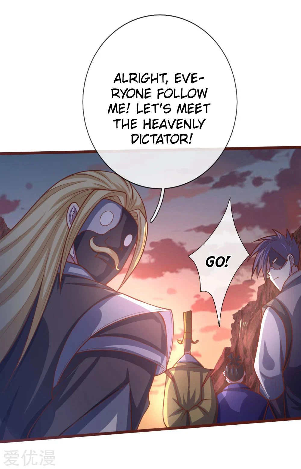 Shenwu Tianzun Chapter 136 — Page 20