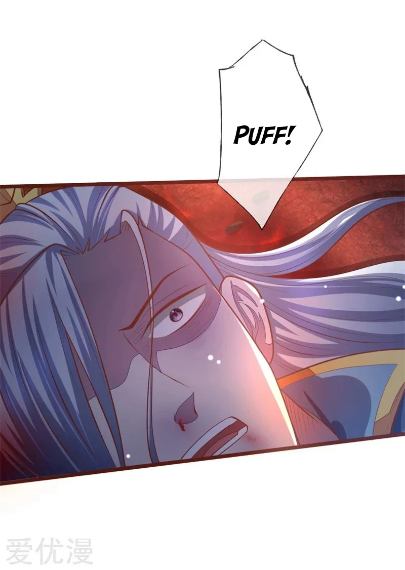 Shenwu Tianzun Chapter 137 — Page 3