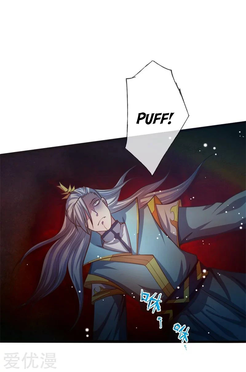 Shenwu Tianzun Chapter 137 — Page 4