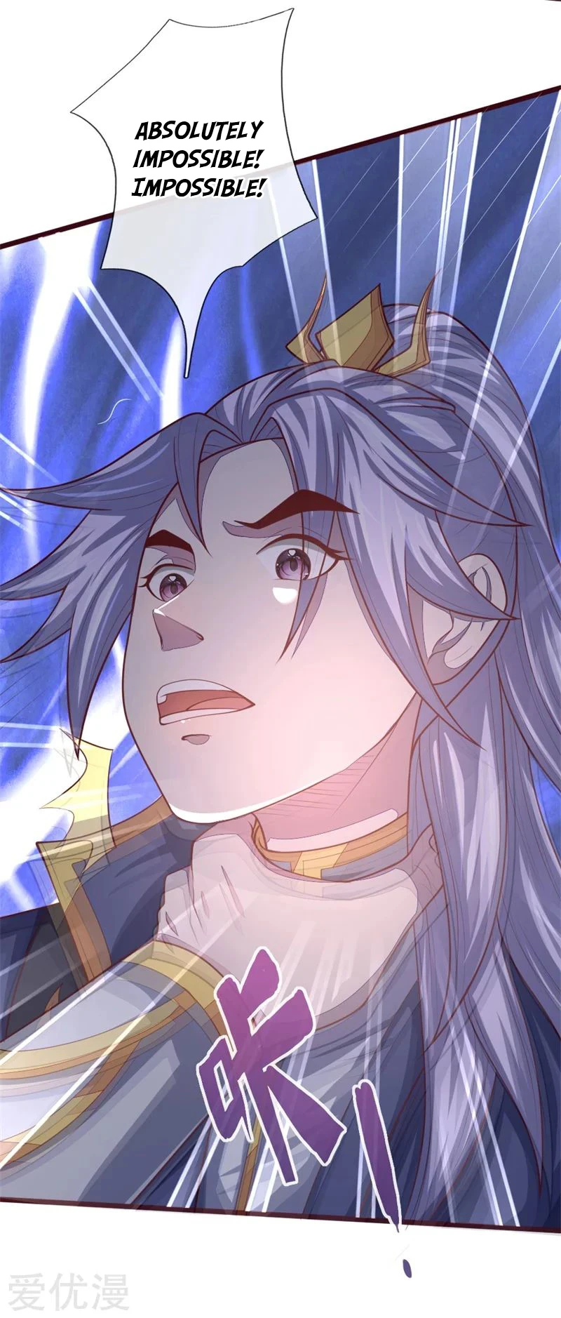 Shenwu Tianzun Chapter 137 — Page 8