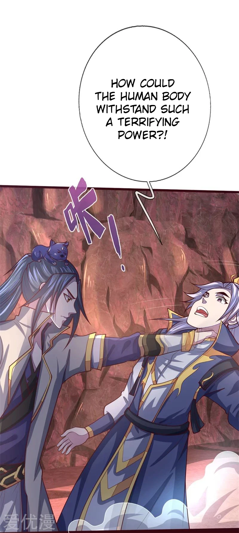 Shenwu Tianzun Chapter 137 — Page 9