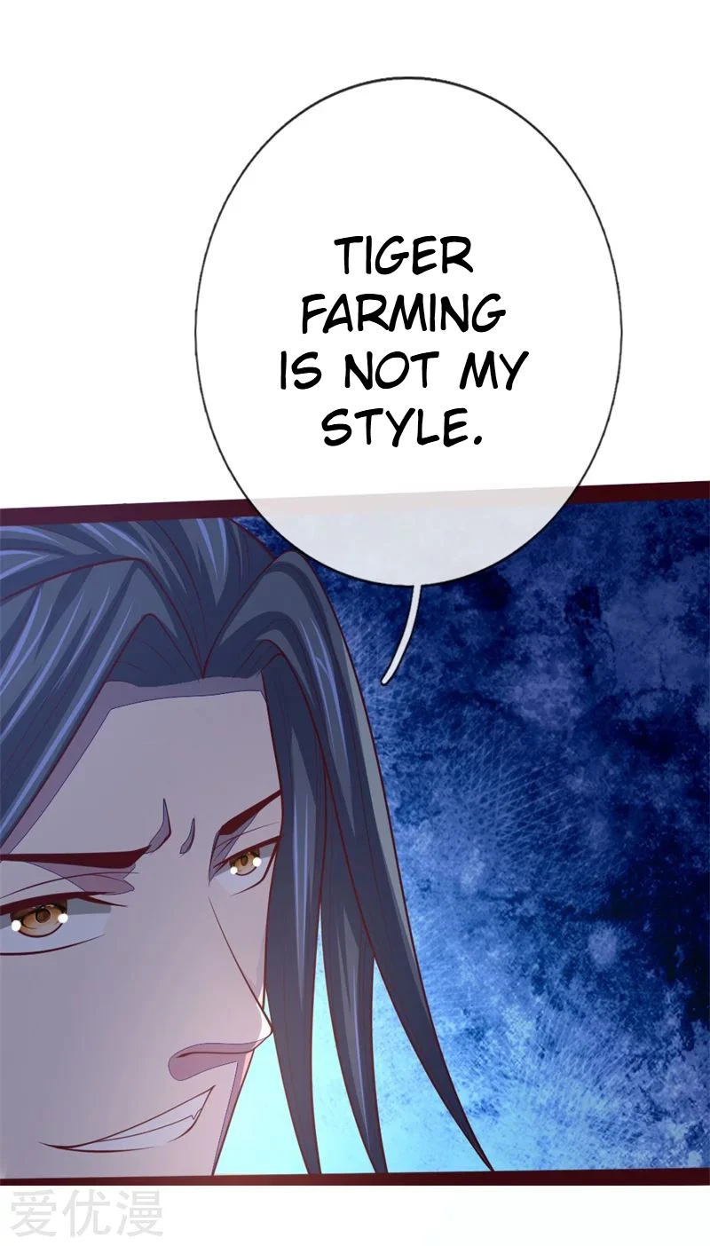 Shenwu Tianzun Chapter 137 — Page 14