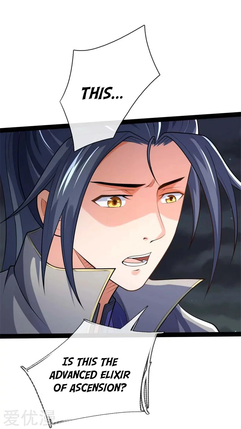 Shenwu Tianzun Chapter 137 — Page 17