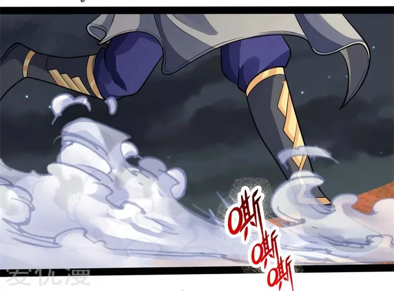 Shenwu Tianzun Chapter 137 — Page 18