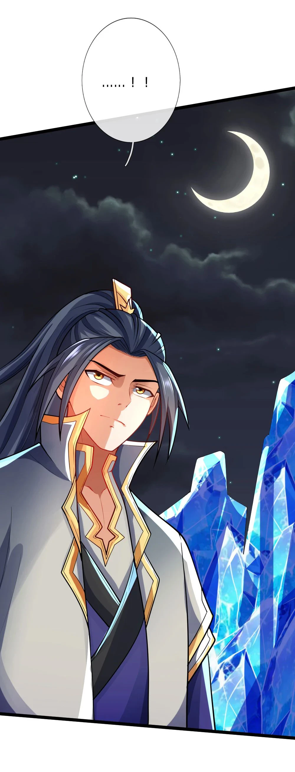 Shenwu Tianzun Chapter 138 — Page 13