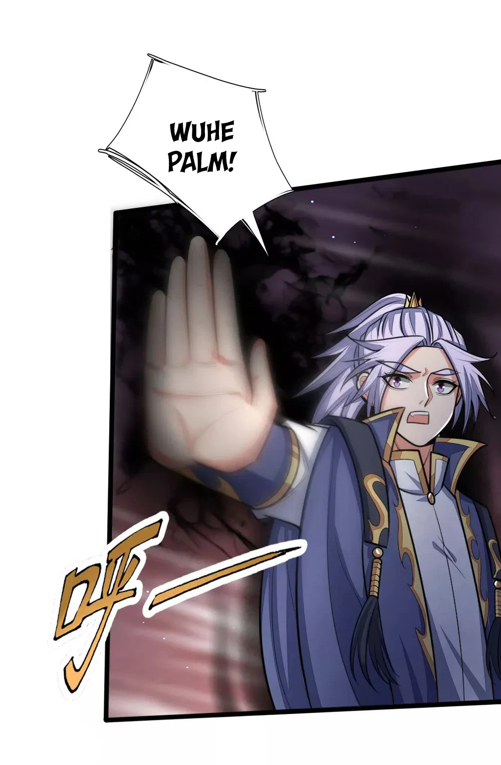 Shenwu Tianzun Chapter 139 — Page 4