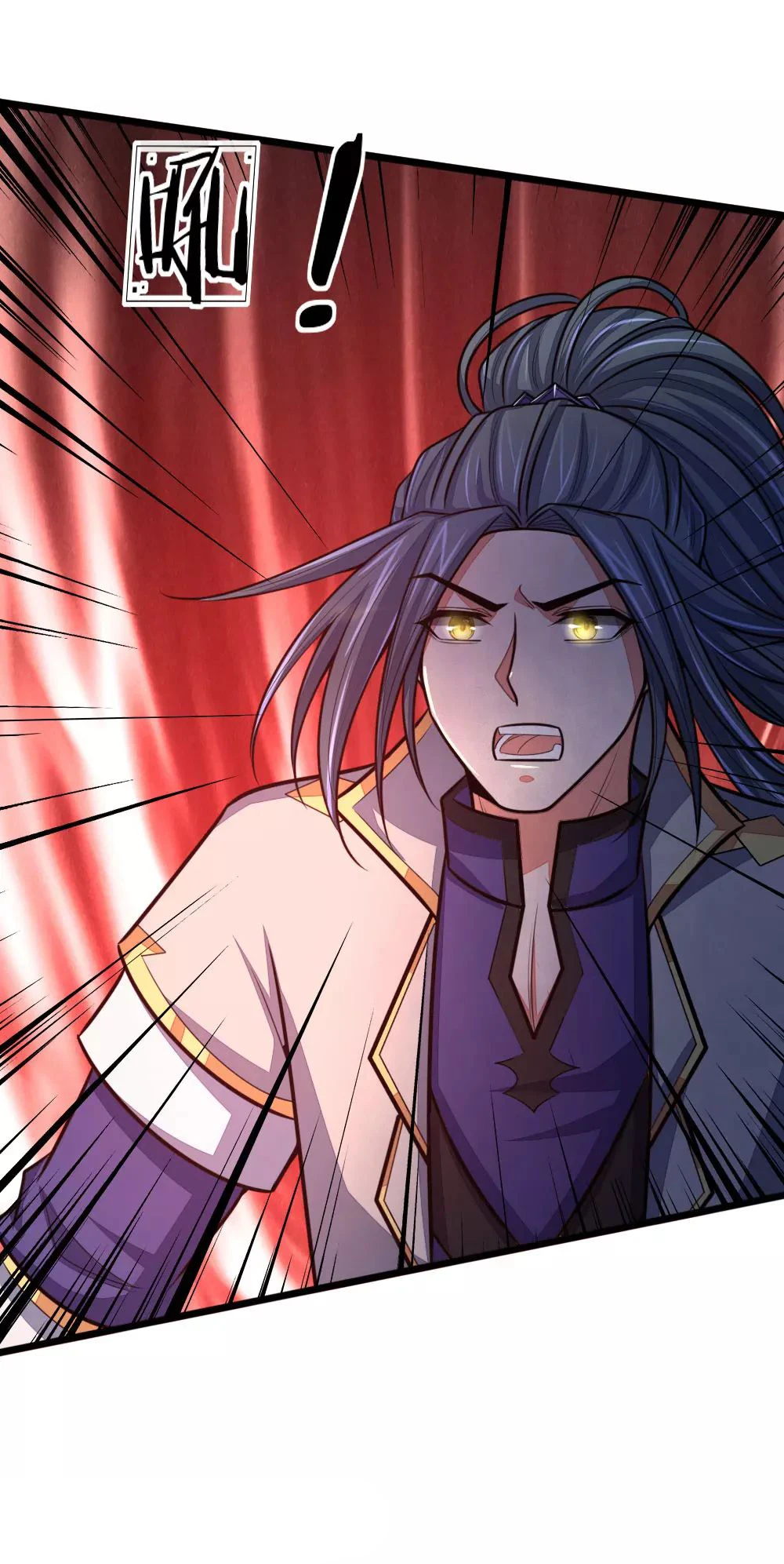 Shenwu Tianzun Chapter 139 — Page 10