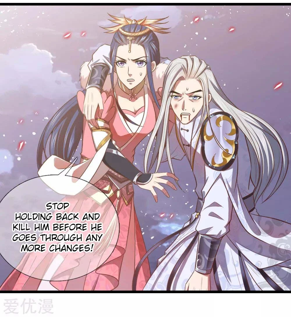 Shenwu Tianzun Chapter 14 — Page 2