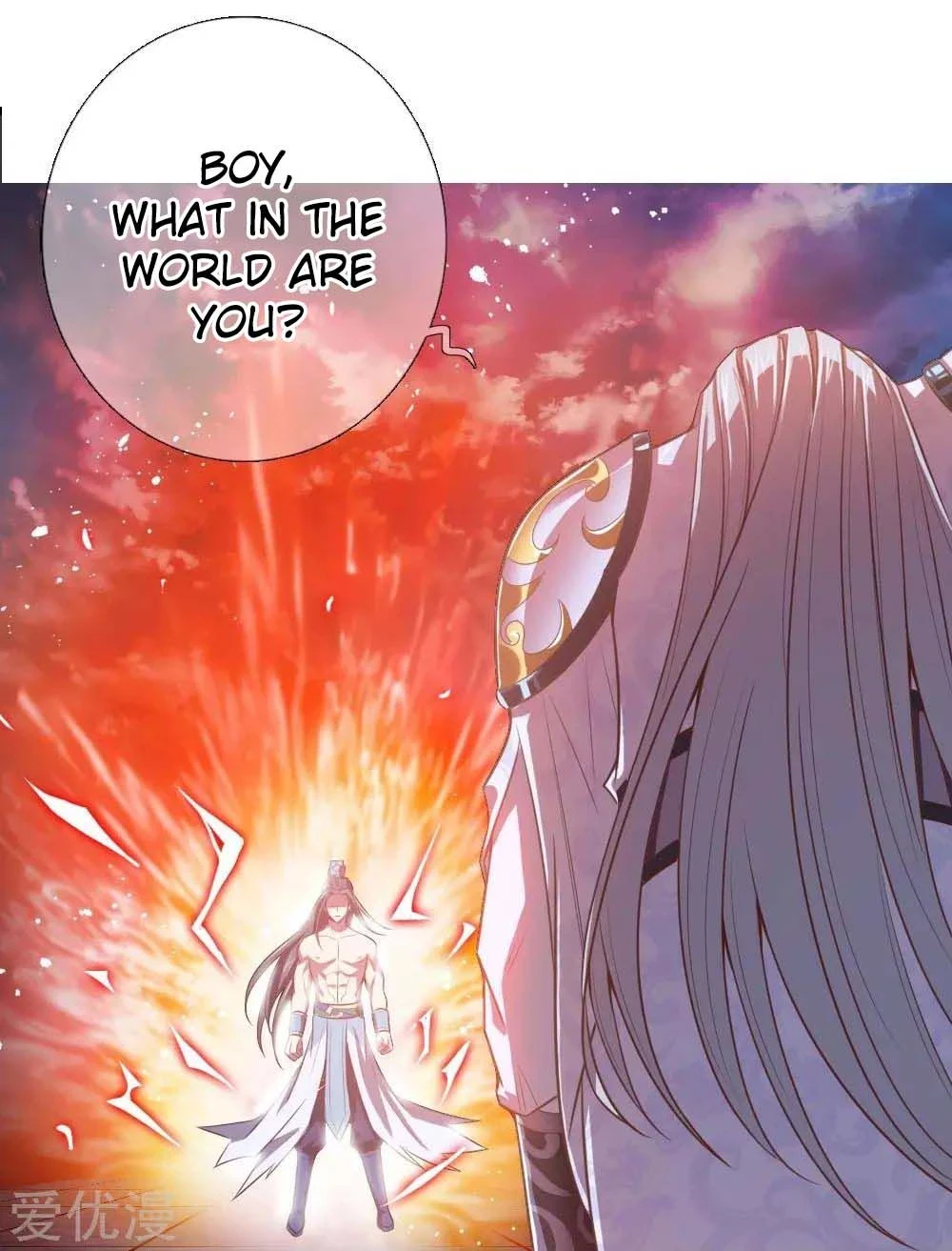 Shenwu Tianzun Chapter 14 — Page 4