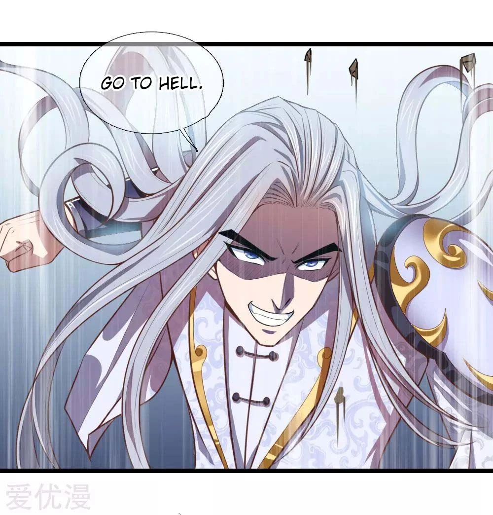 Shenwu Tianzun Chapter 14 — Page 7