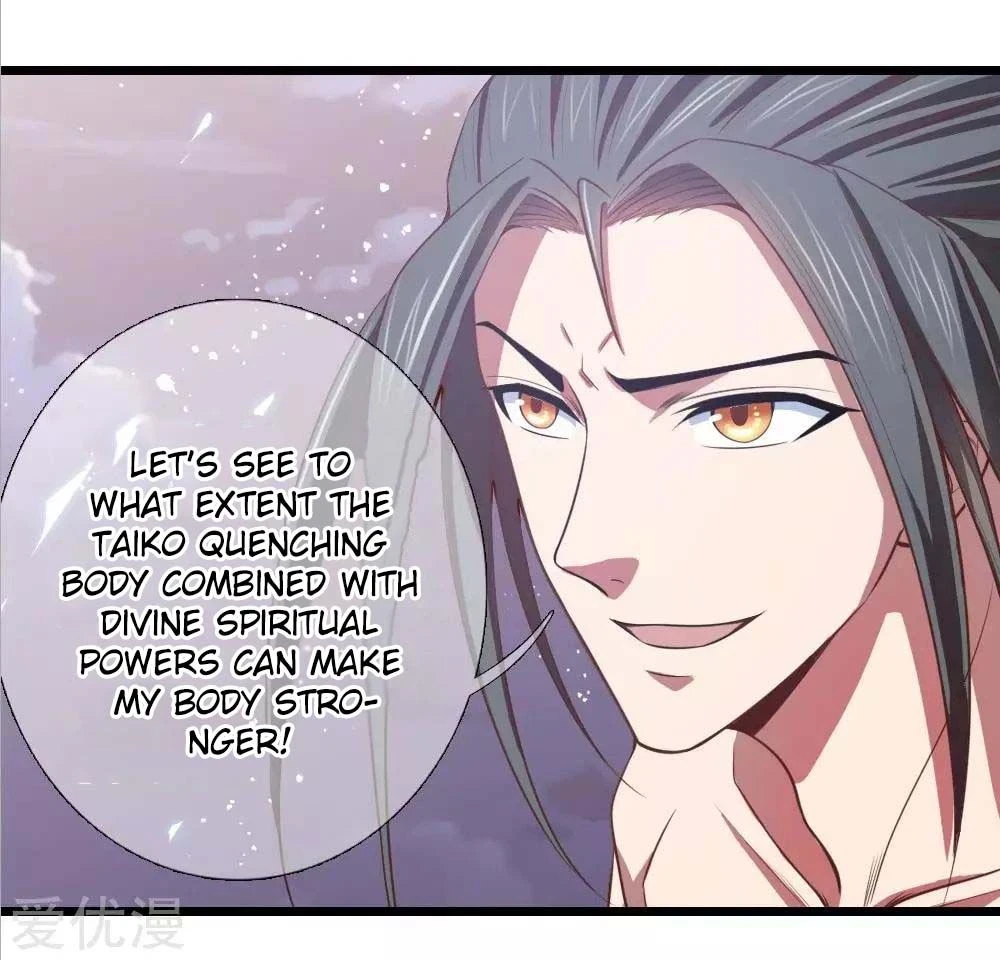 Shenwu Tianzun Chapter 14 — Page 12