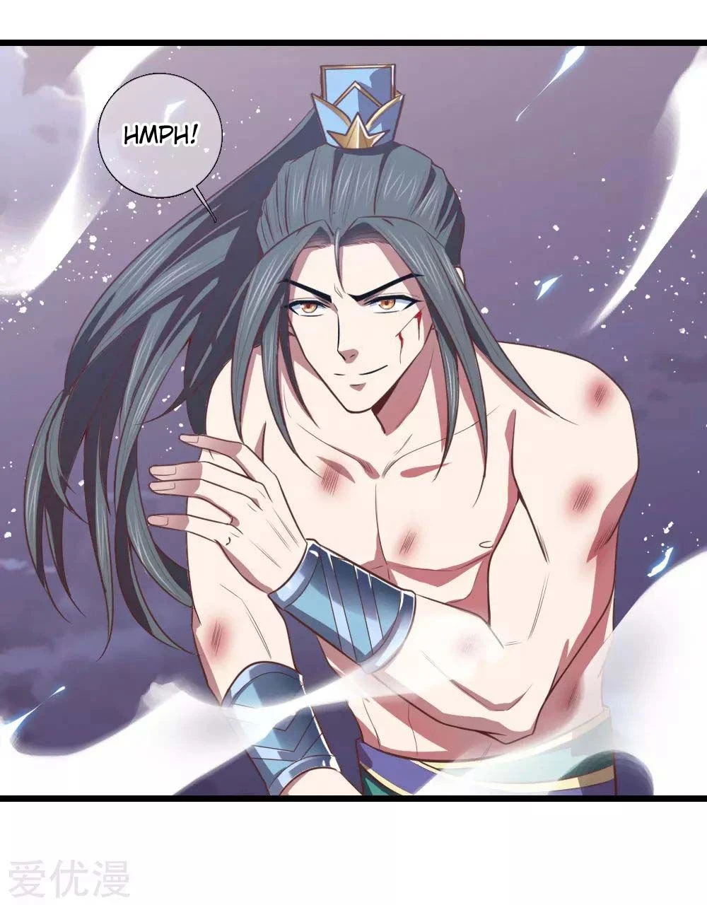 Shenwu Tianzun Chapter 14 — Page 15
