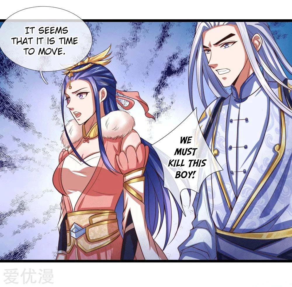 Shenwu Tianzun Chapter 14 — Page 17