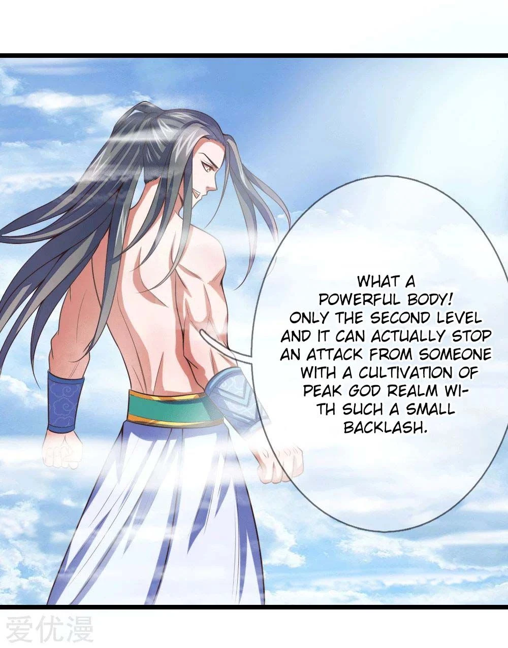 Shenwu Tianzun Chapter 14 — Page 18