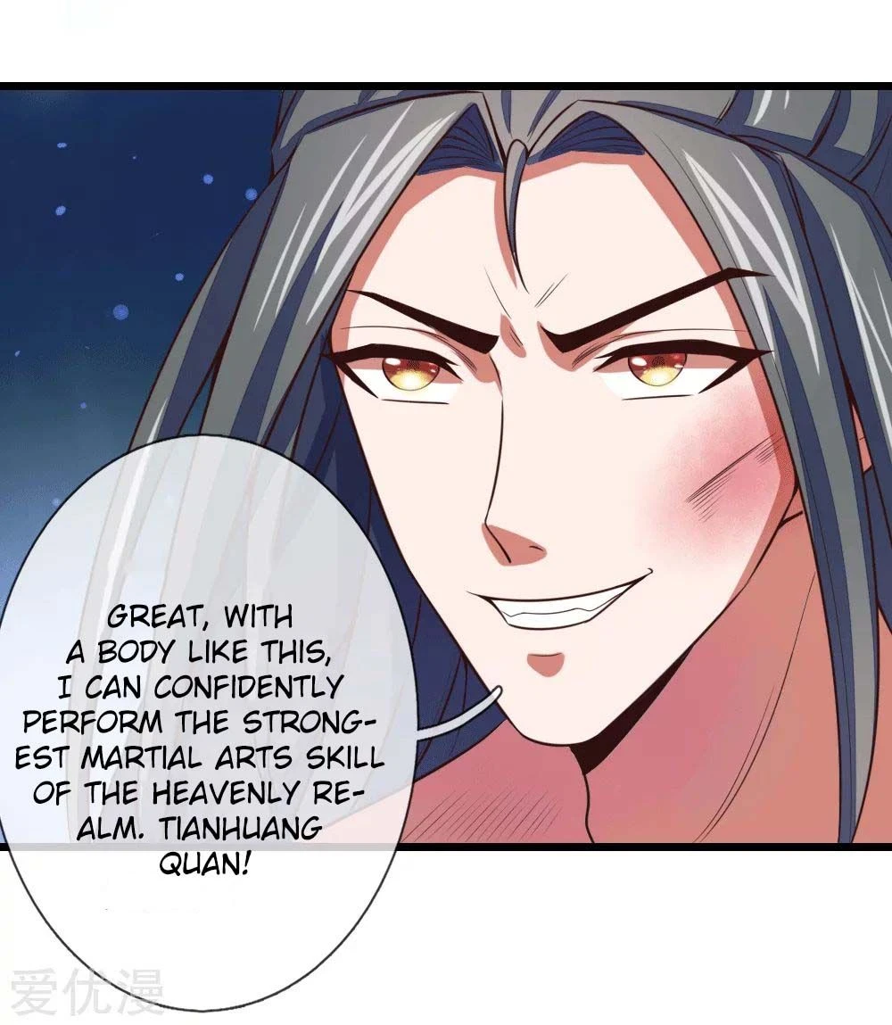 Shenwu Tianzun Chapter 14 — Page 19