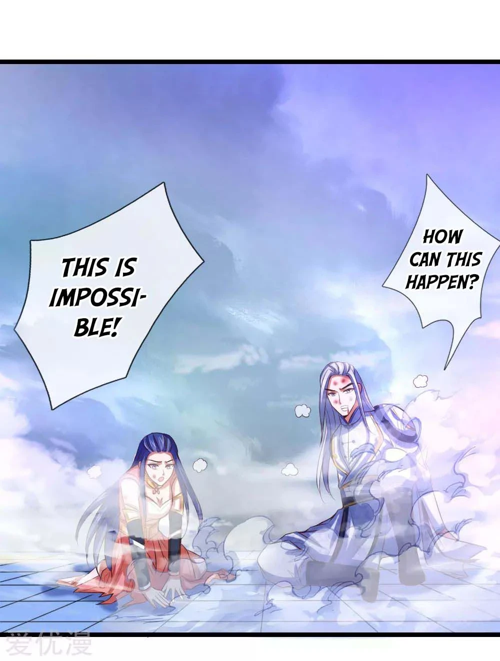 Shenwu Tianzun Chapter 14 — Page 28