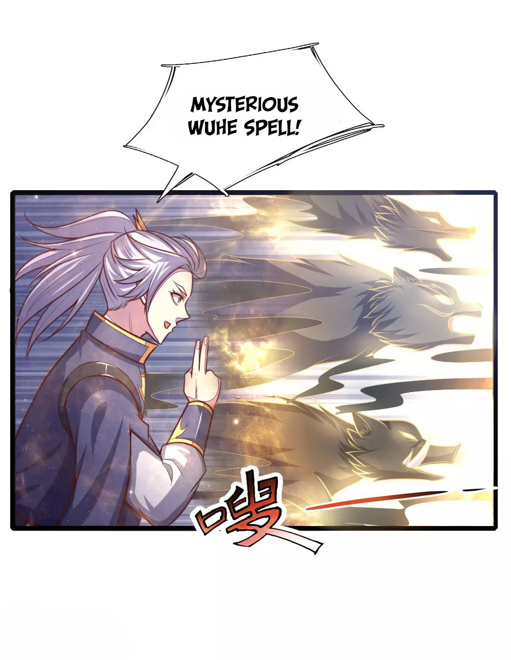 Shenwu Tianzun Chapter 140 — Page 9