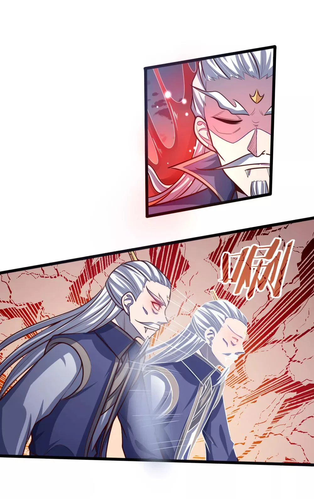 Shenwu Tianzun Chapter 140 — Page 18