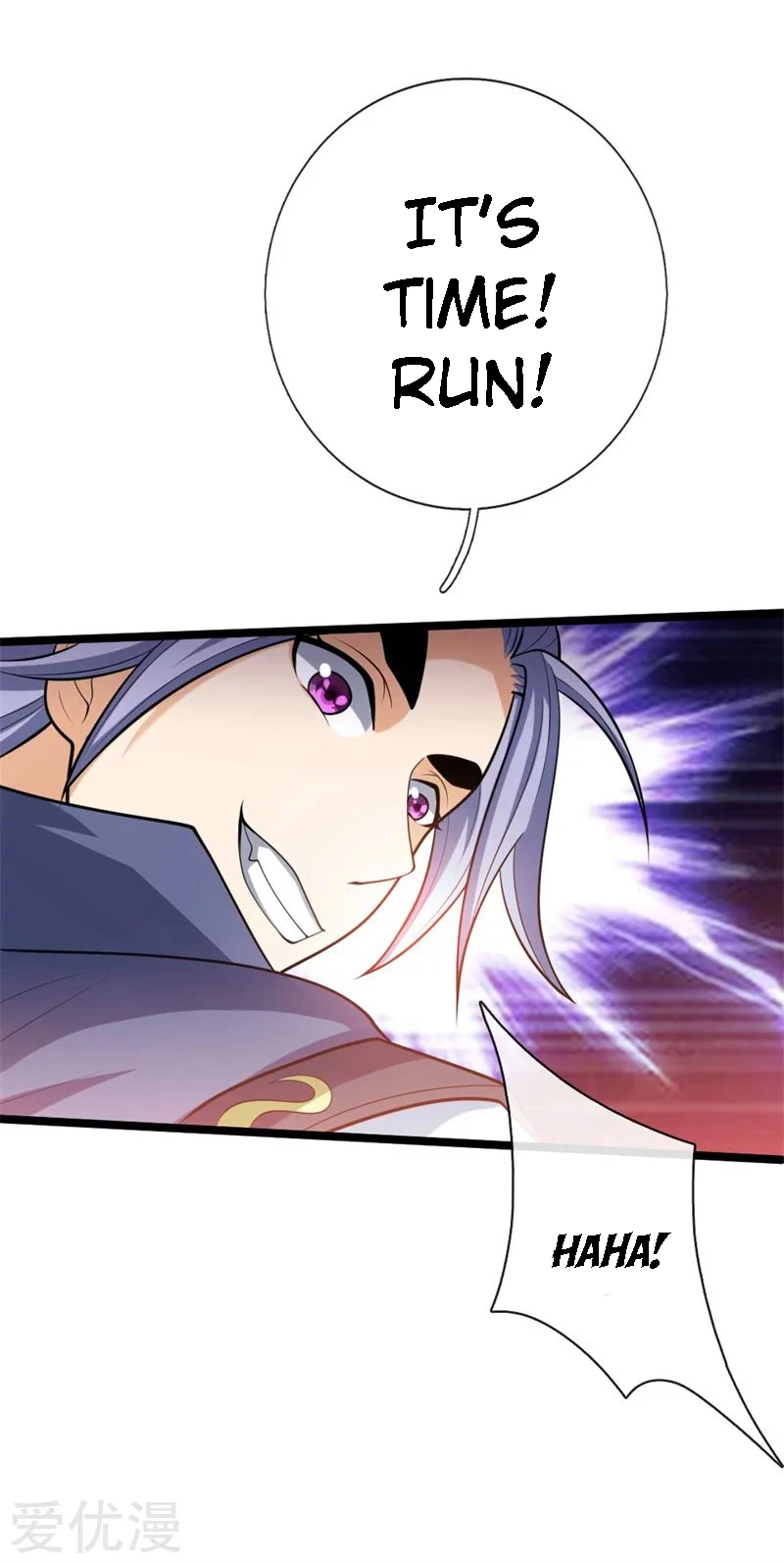 Shenwu Tianzun Chapter 142 — Page 6