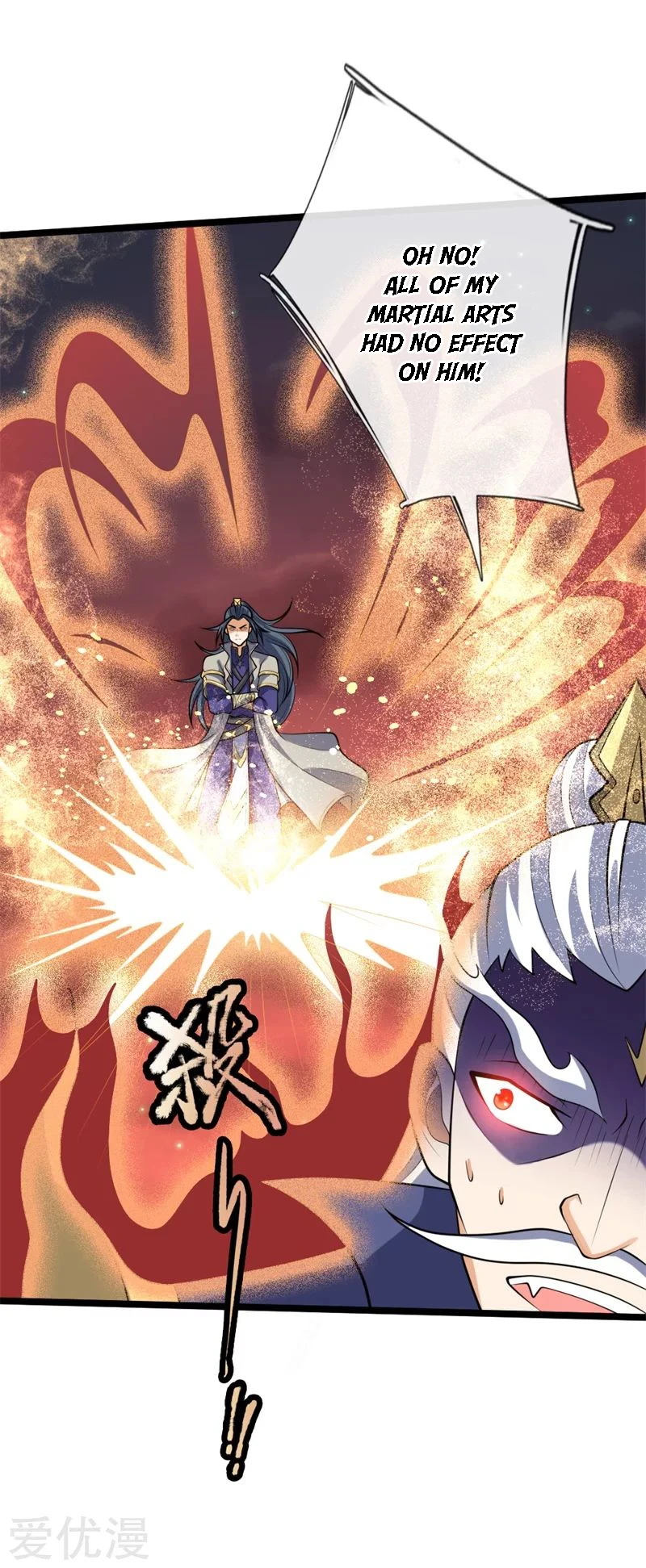 Shenwu Tianzun Chapter 142 — Page 8