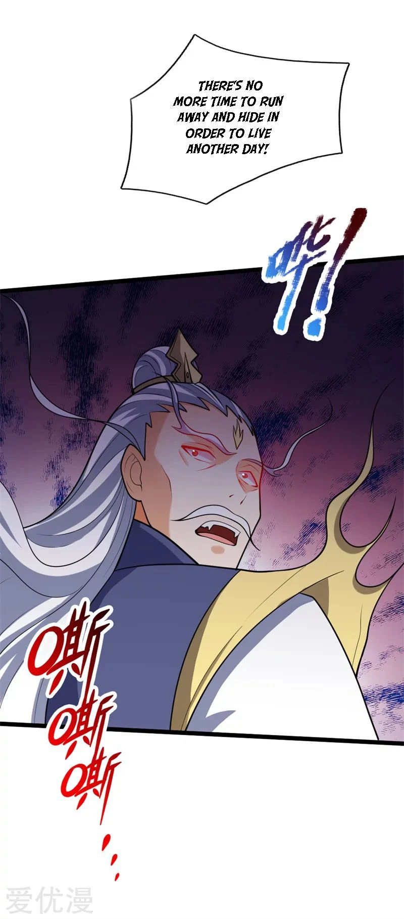Shenwu Tianzun Chapter 142 — Page 10