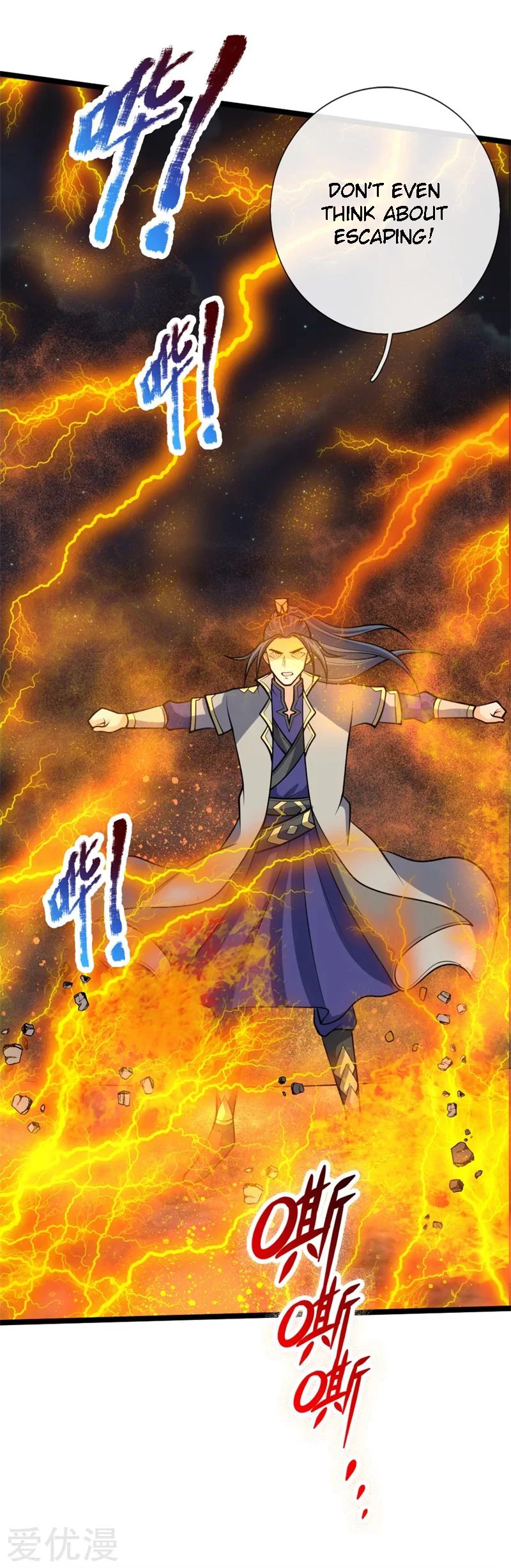 Shenwu Tianzun Chapter 142 — Page 20