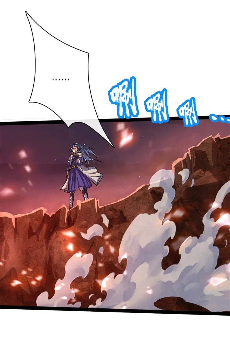 Shenwu Tianzun Chapter 143 — Page 14