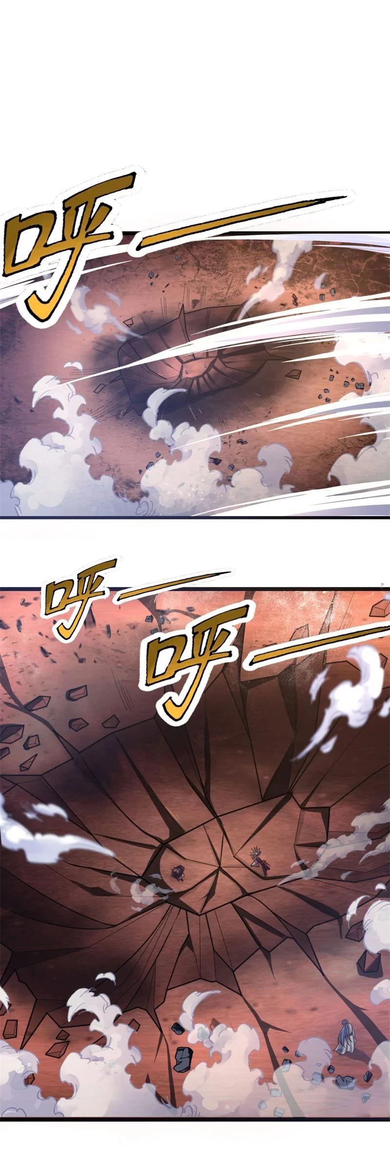 Shenwu Tianzun Chapter 144 — Page 3