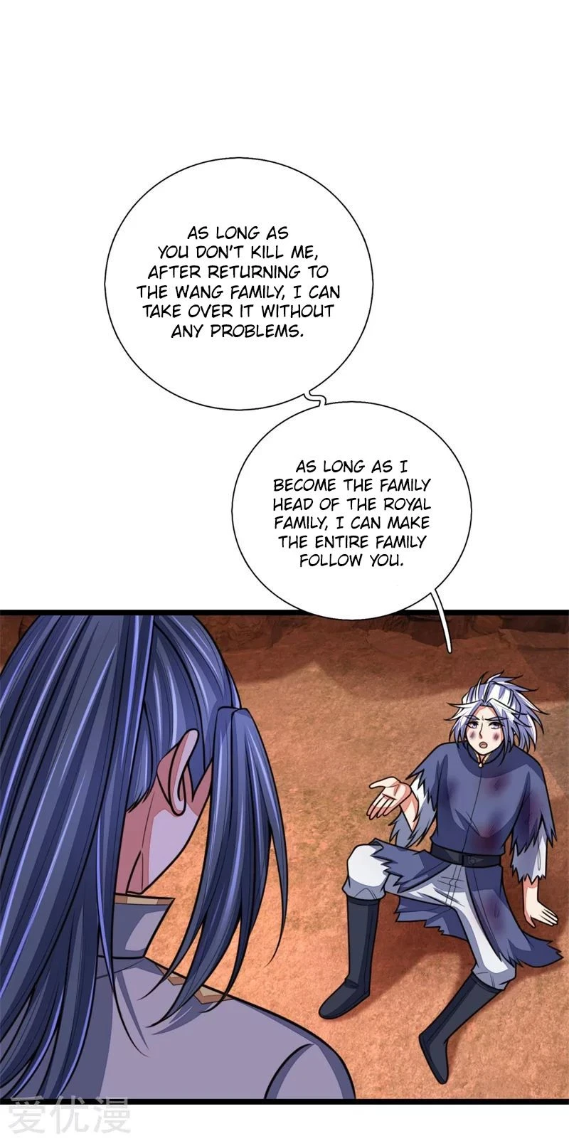 Shenwu Tianzun Chapter 145 — Page 4