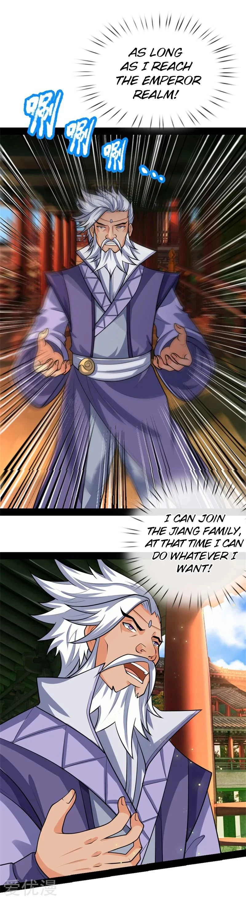 Shenwu Tianzun Chapter 147 — Page 8
