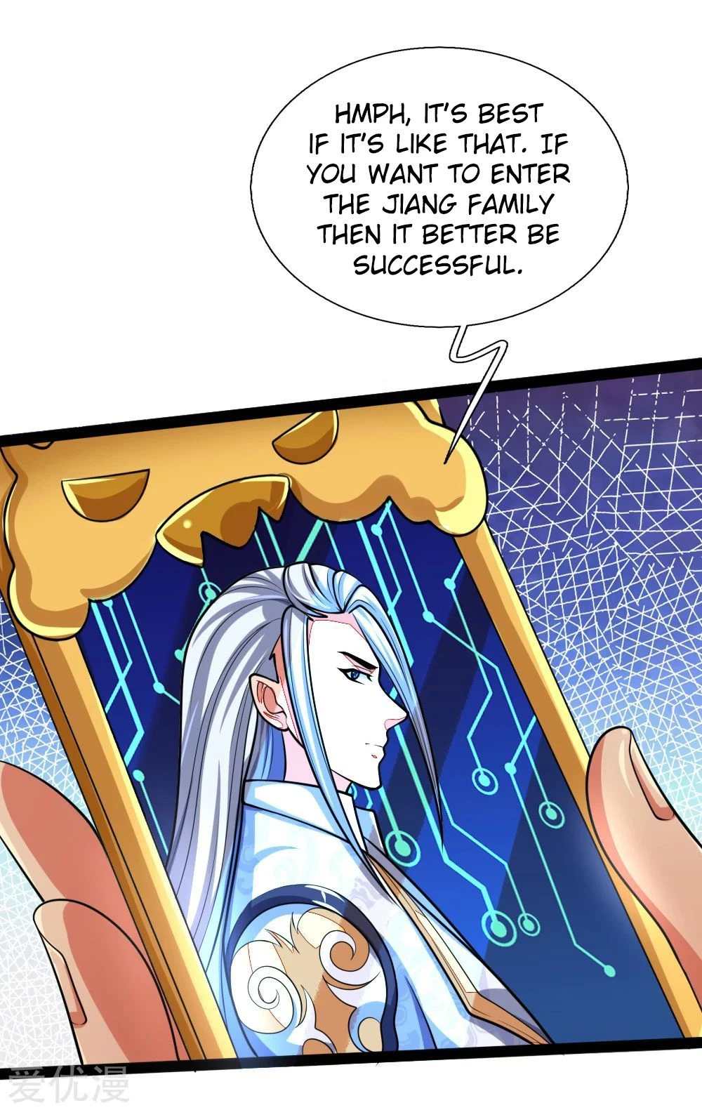 Shenwu Tianzun Chapter 148 — Page 3
