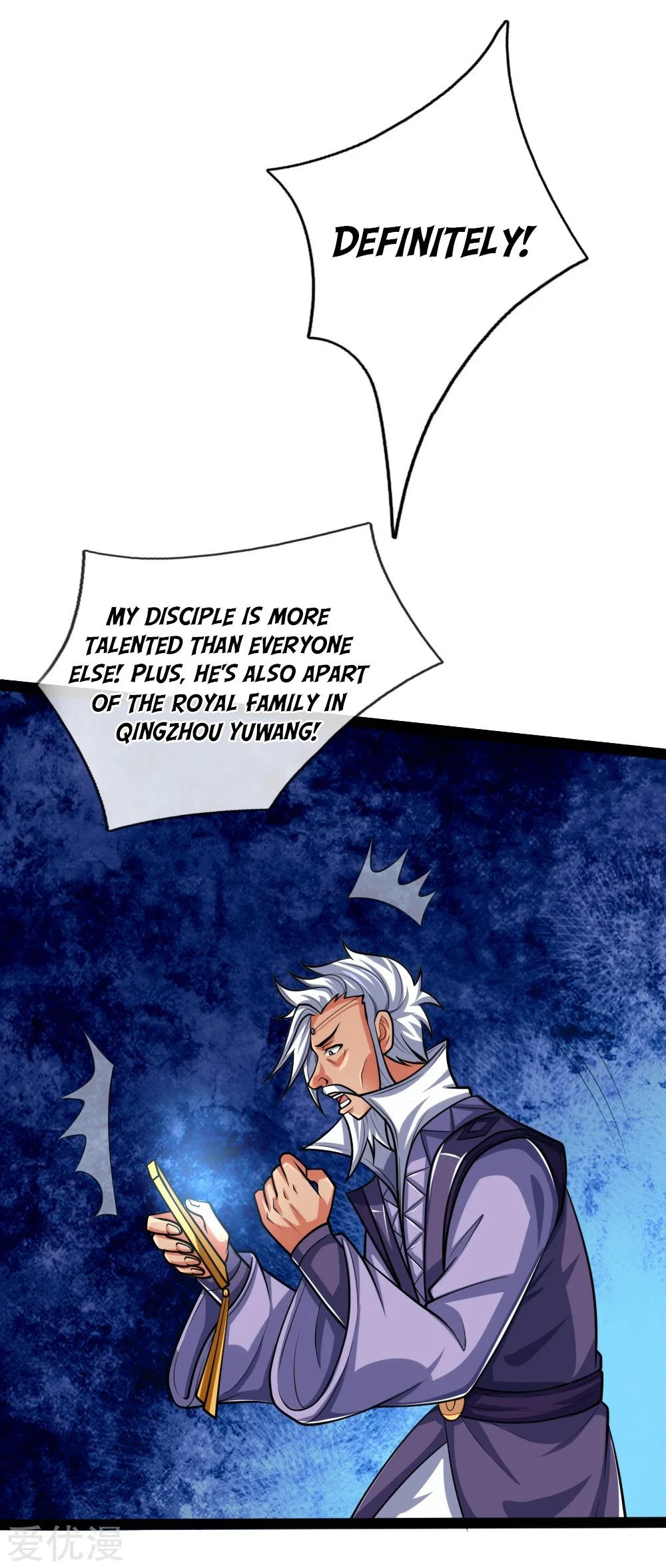 Shenwu Tianzun Chapter 148 — Page 4