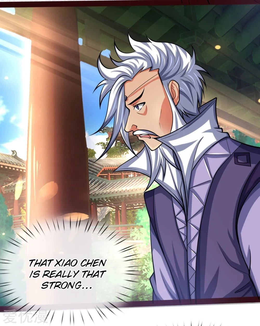 Shenwu Tianzun Chapter 148 — Page 14