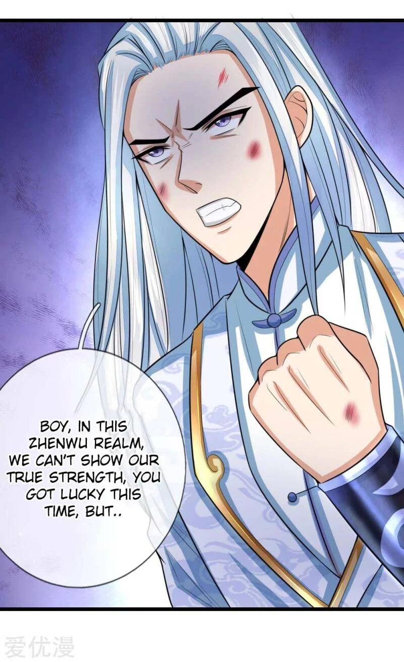 Shenwu Tianzun Chapter 15 — Page 5