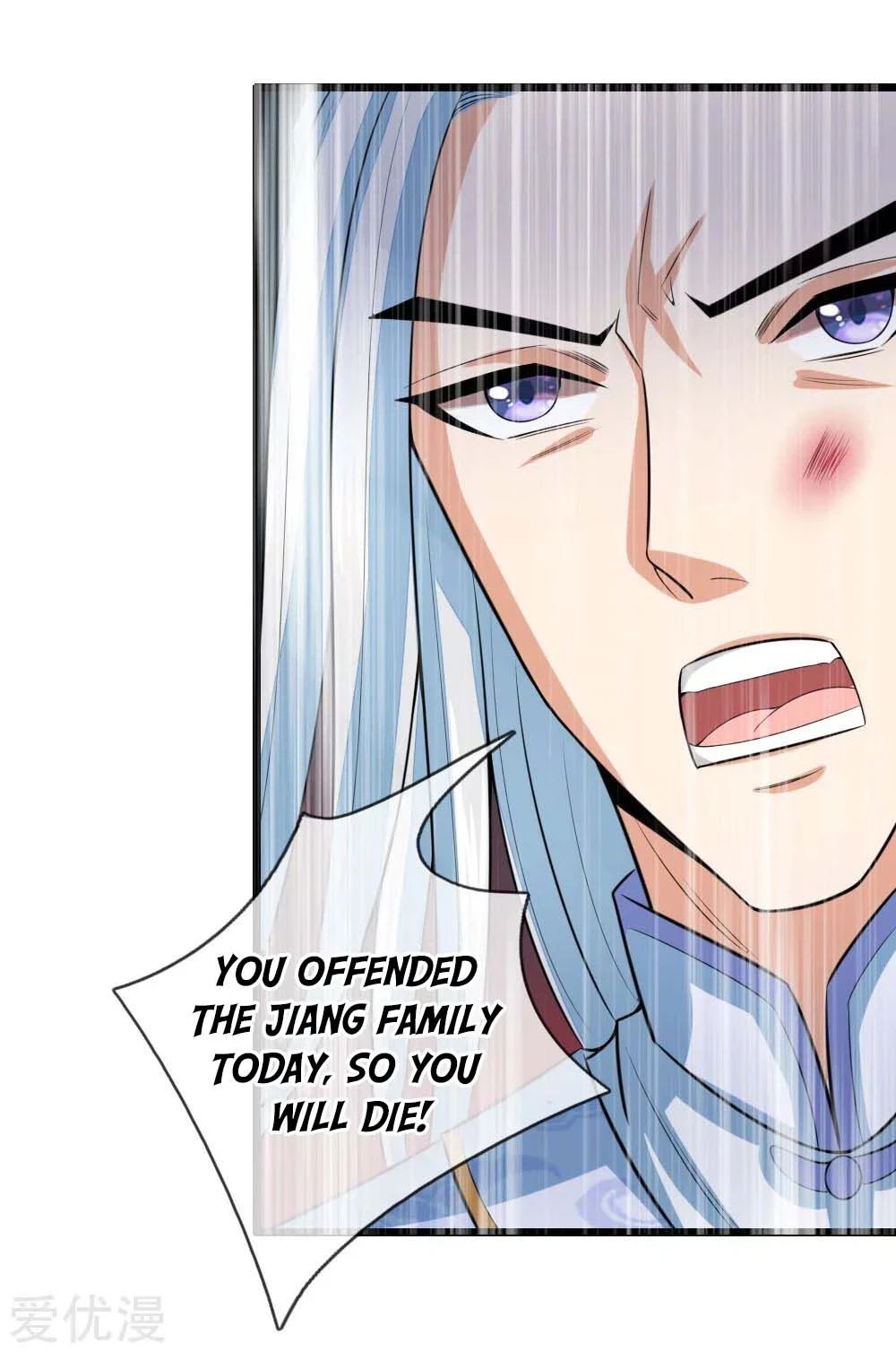 Shenwu Tianzun Chapter 15 — Page 6