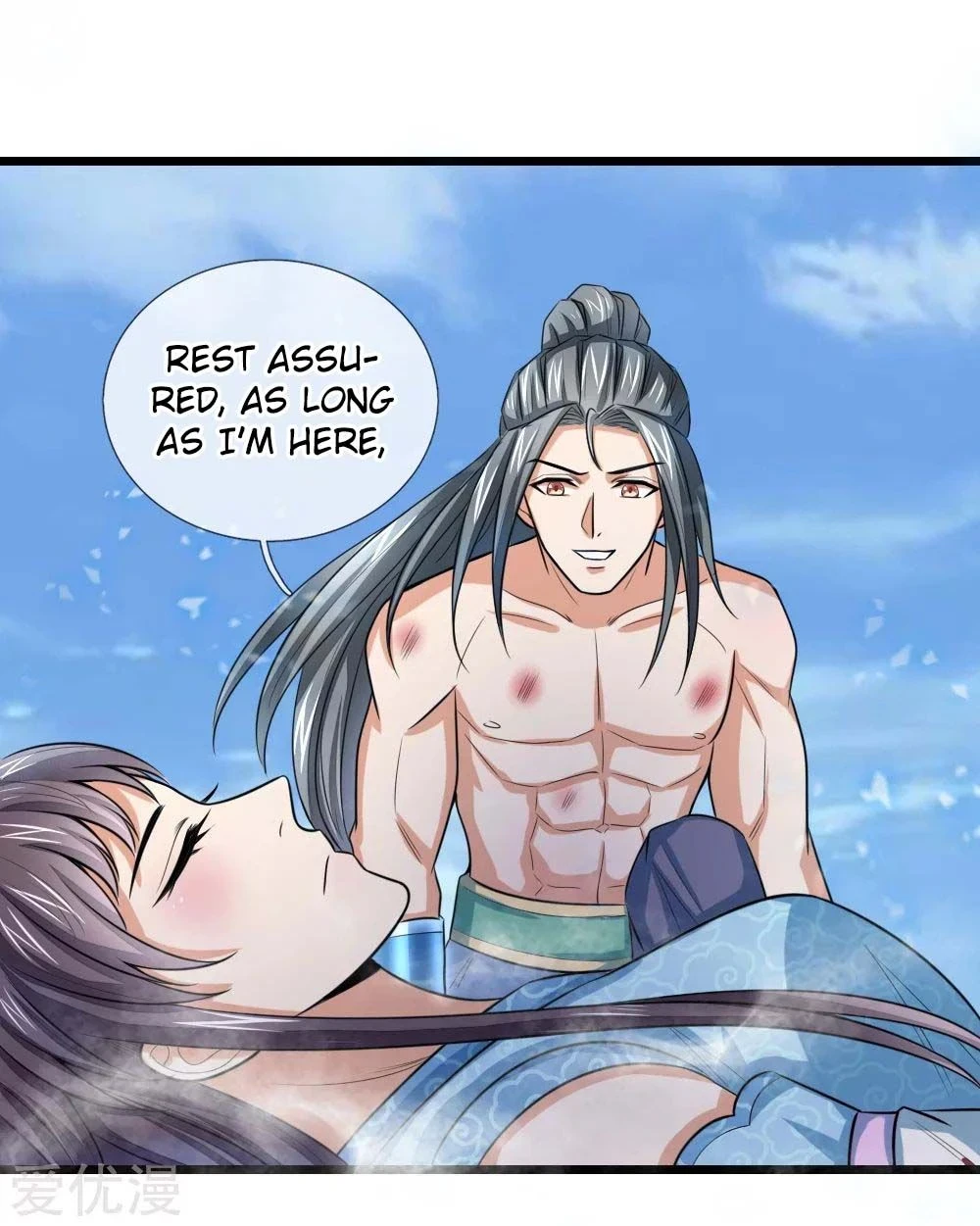 Shenwu Tianzun Chapter 15 — Page 12