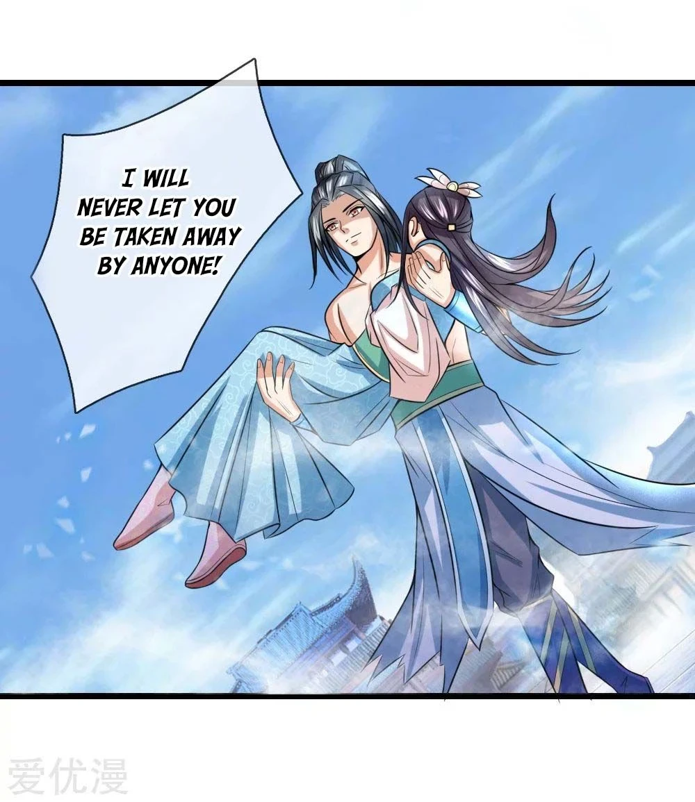 Shenwu Tianzun Chapter 15 — Page 13