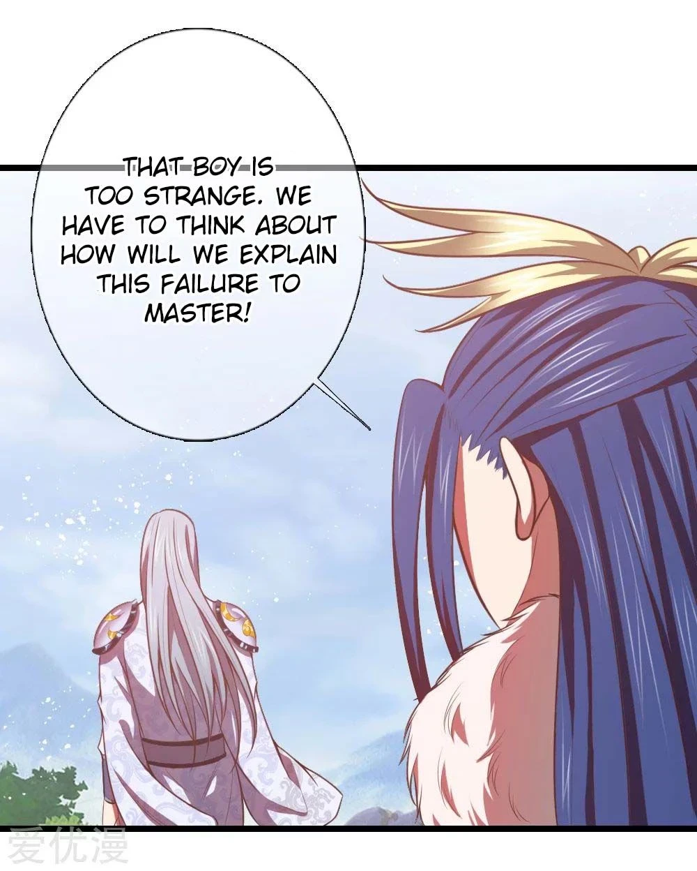 Shenwu Tianzun Chapter 15 — Page 17