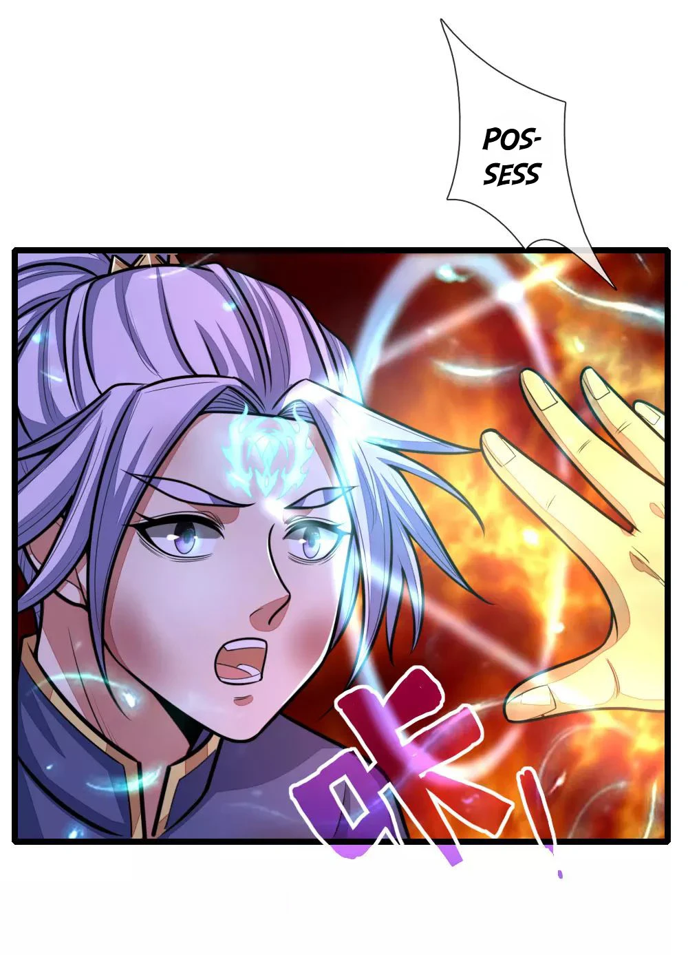 Shenwu Tianzun Chapter 151 — Page 3
