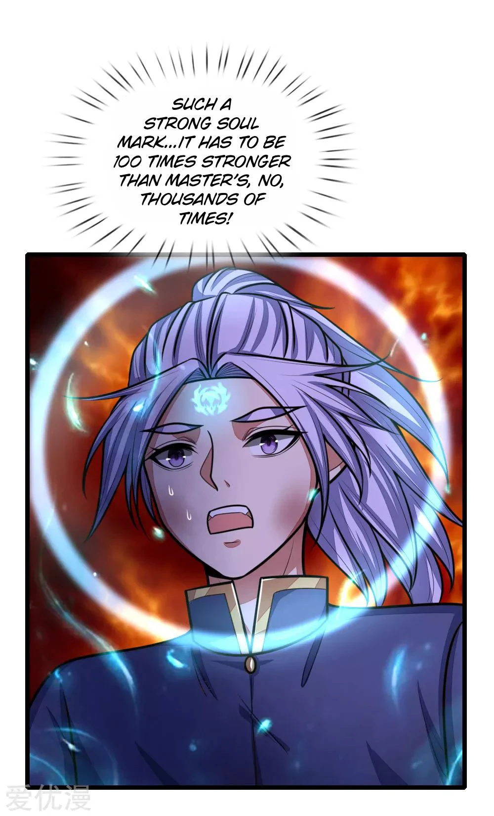 Shenwu Tianzun Chapter 151 — Page 4