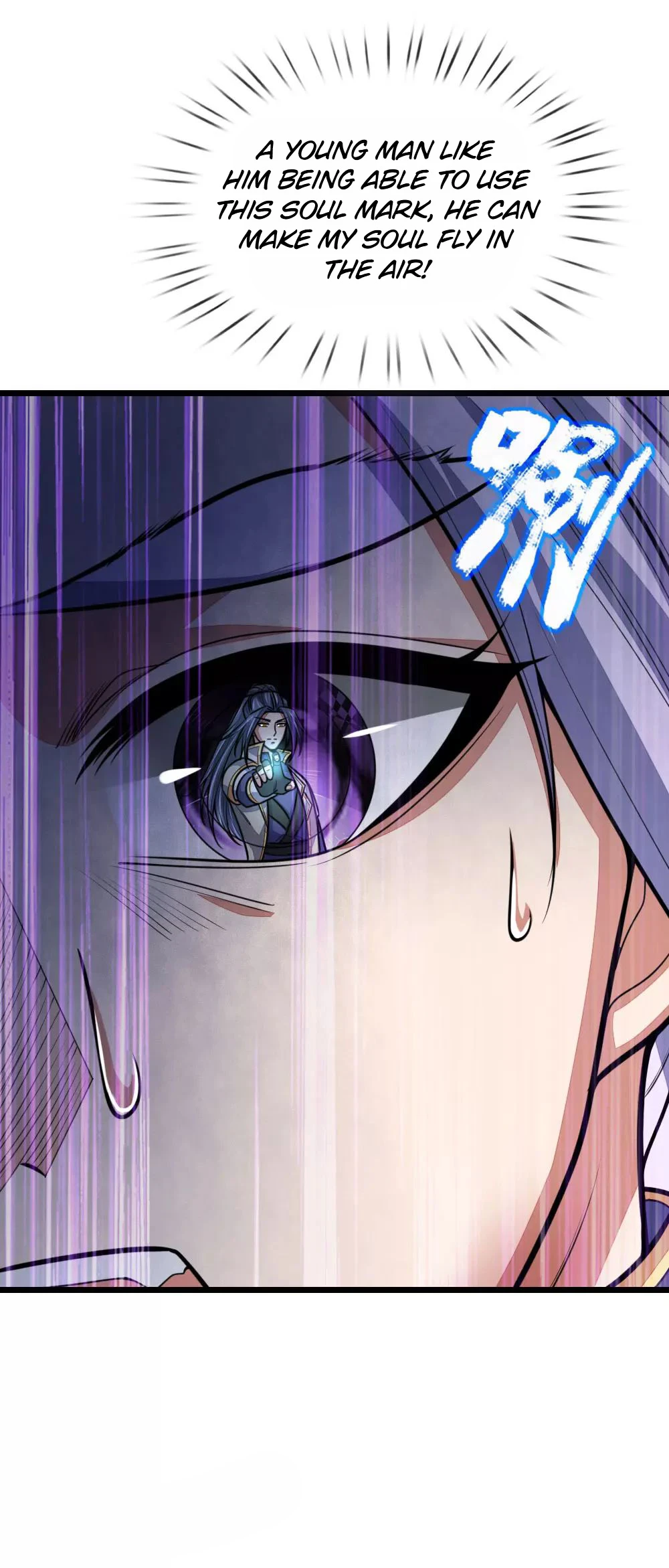 Shenwu Tianzun Chapter 151 — Page 5