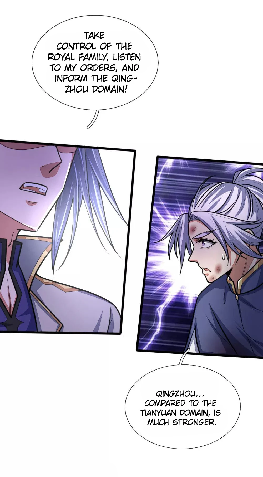 Shenwu Tianzun Chapter 151 — Page 8